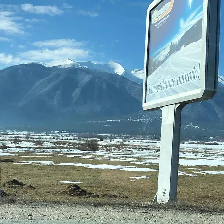 Apartman Maxim Lux Razlog